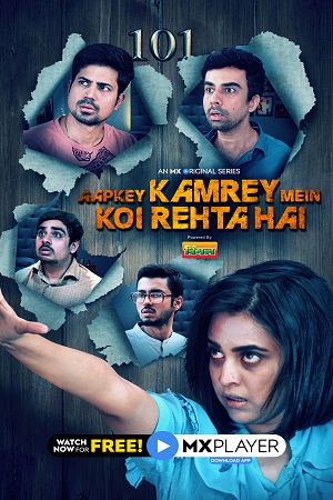 Download Kuriyan Jawan Bapu Preshaan (2021) Punjabi Full Movie 480p [300MB] | 720p [1GB]